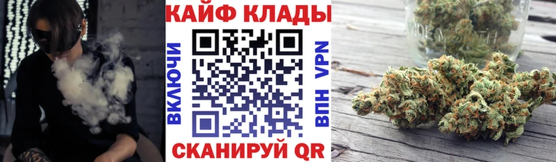 Купить Псилоцибиновые грибы  Конопля  АМФ  Меф  Гашиш  Невьянск