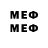 Марки 25I-NBOMe 1500мкг CK21