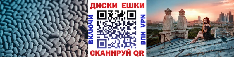Купить  Невьянск  Экстази 99% 