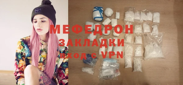 ПСИЛОЦИБИНОВЫЕ ГРИБЫ Верхнеуральск