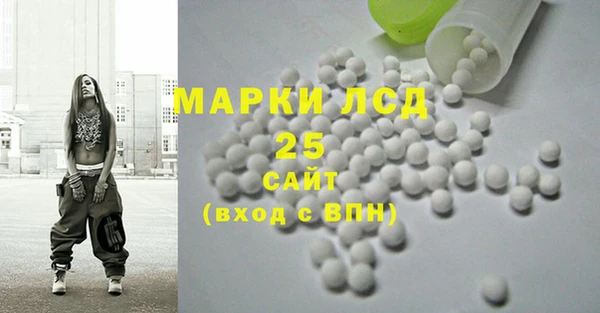амфетамин Верея