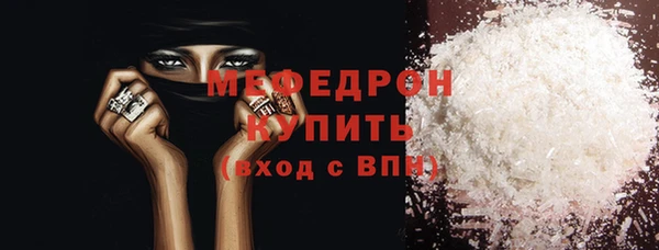 ПСИЛОЦИБИНОВЫЕ ГРИБЫ Верхнеуральск
