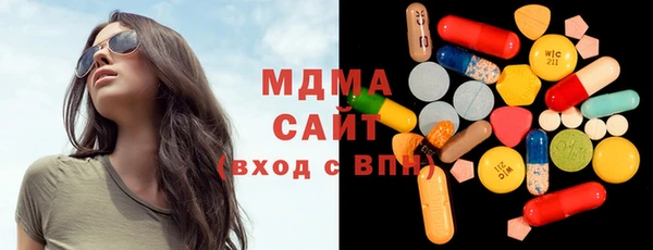 амфетамин Верея