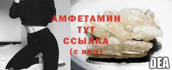 ПСИЛОЦИБИНОВЫЕ ГРИБЫ Верхнеуральск