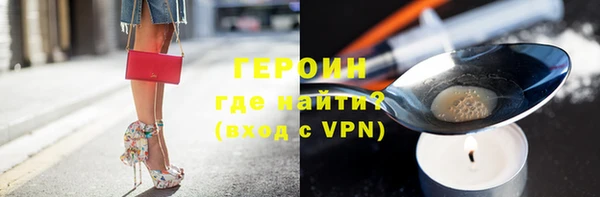 ПСИЛОЦИБИНОВЫЕ ГРИБЫ Верхнеуральск