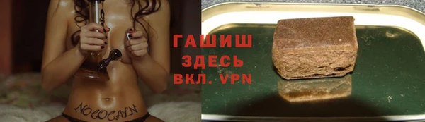 амфетамин Верея