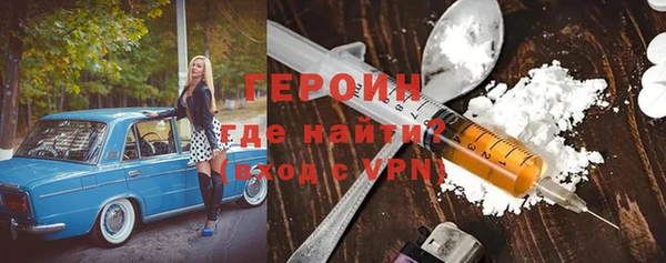 mdma Верхний Тагил
