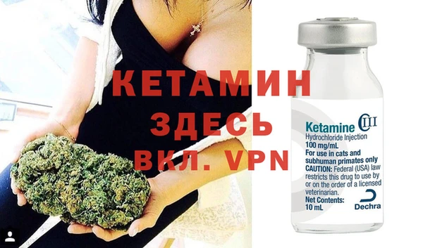 ПСИЛОЦИБИНОВЫЕ ГРИБЫ Верхнеуральск