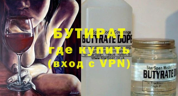 ПСИЛОЦИБИНОВЫЕ ГРИБЫ Верхнеуральск