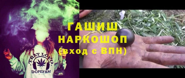 амфетамин Верея