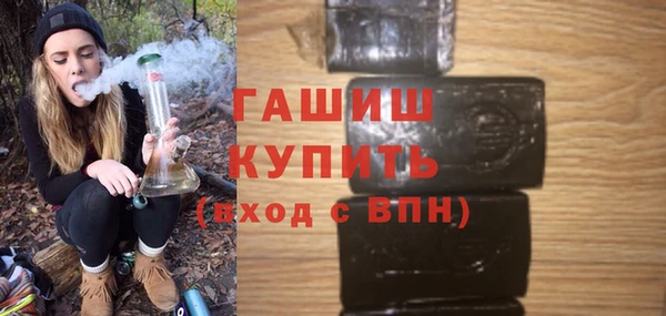 каннабис Богданович