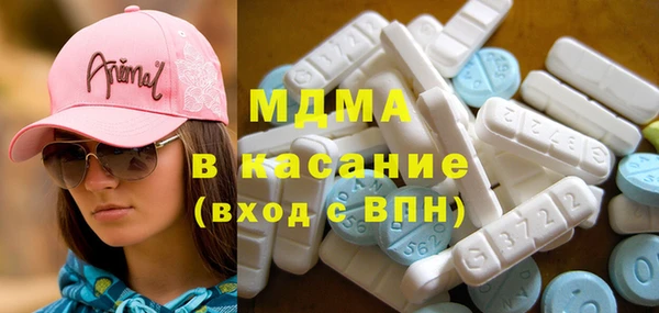 ПСИЛОЦИБИНОВЫЕ ГРИБЫ Верхнеуральск