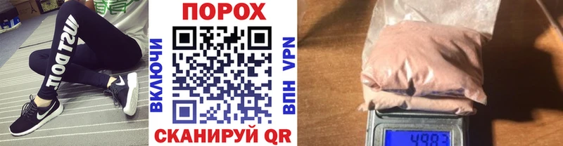 МЕТАМФЕТАМИН мет Невьянск