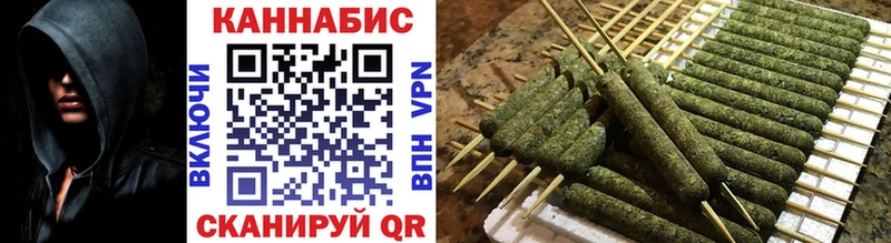 Каннабис марихуана Невьянск